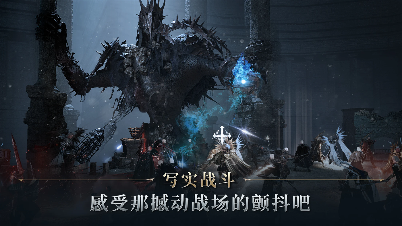 night crows国际服v1.3.8 安卓版