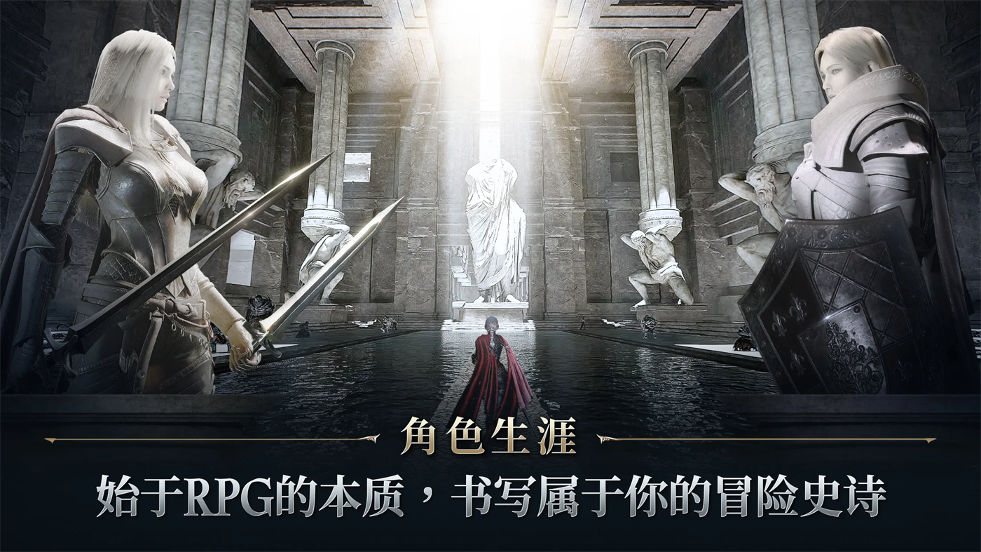 night crows国际服v1.3.8 安卓版