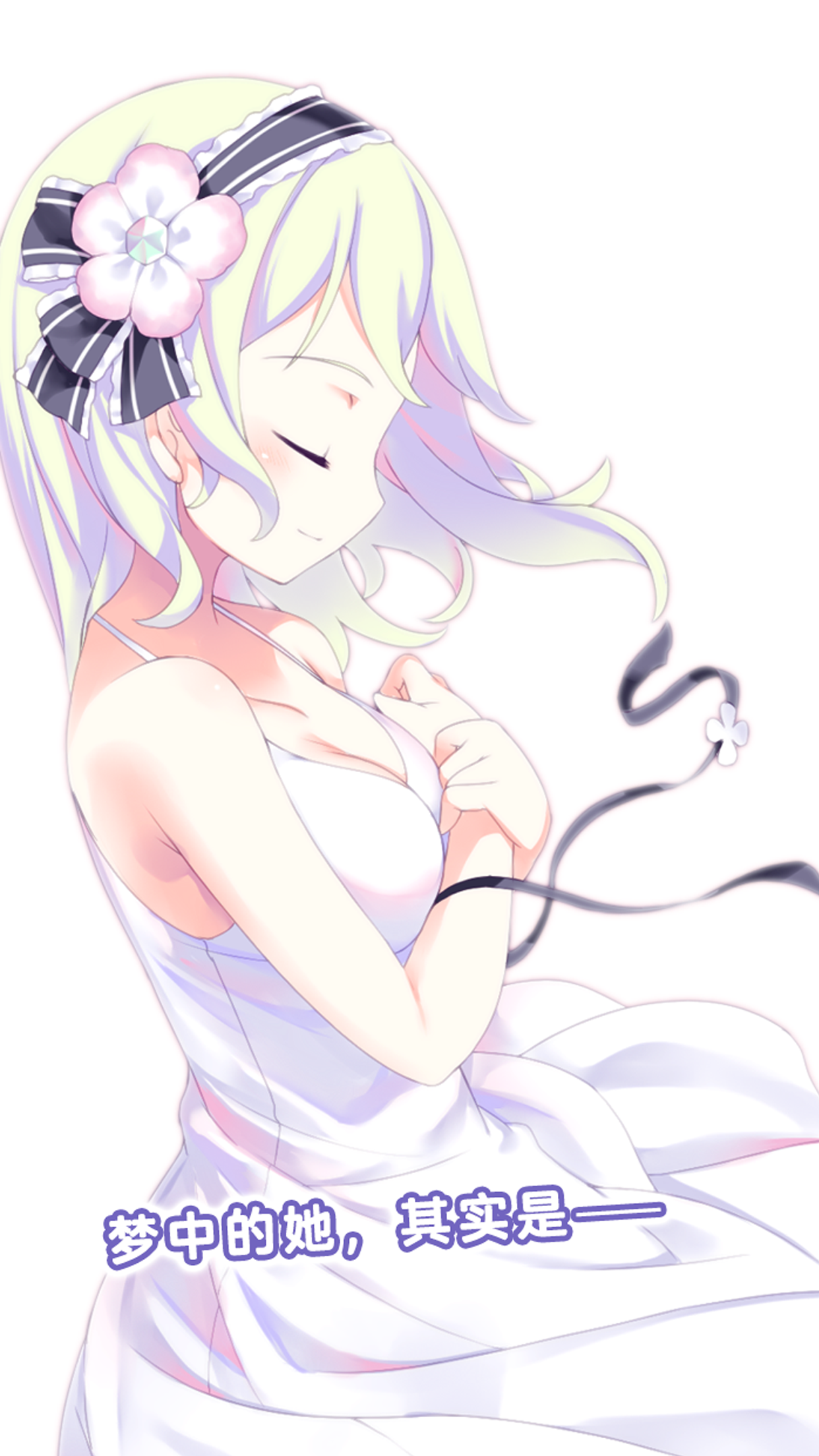 泡沫回忆游戏(マキナ)v1.0 官方版