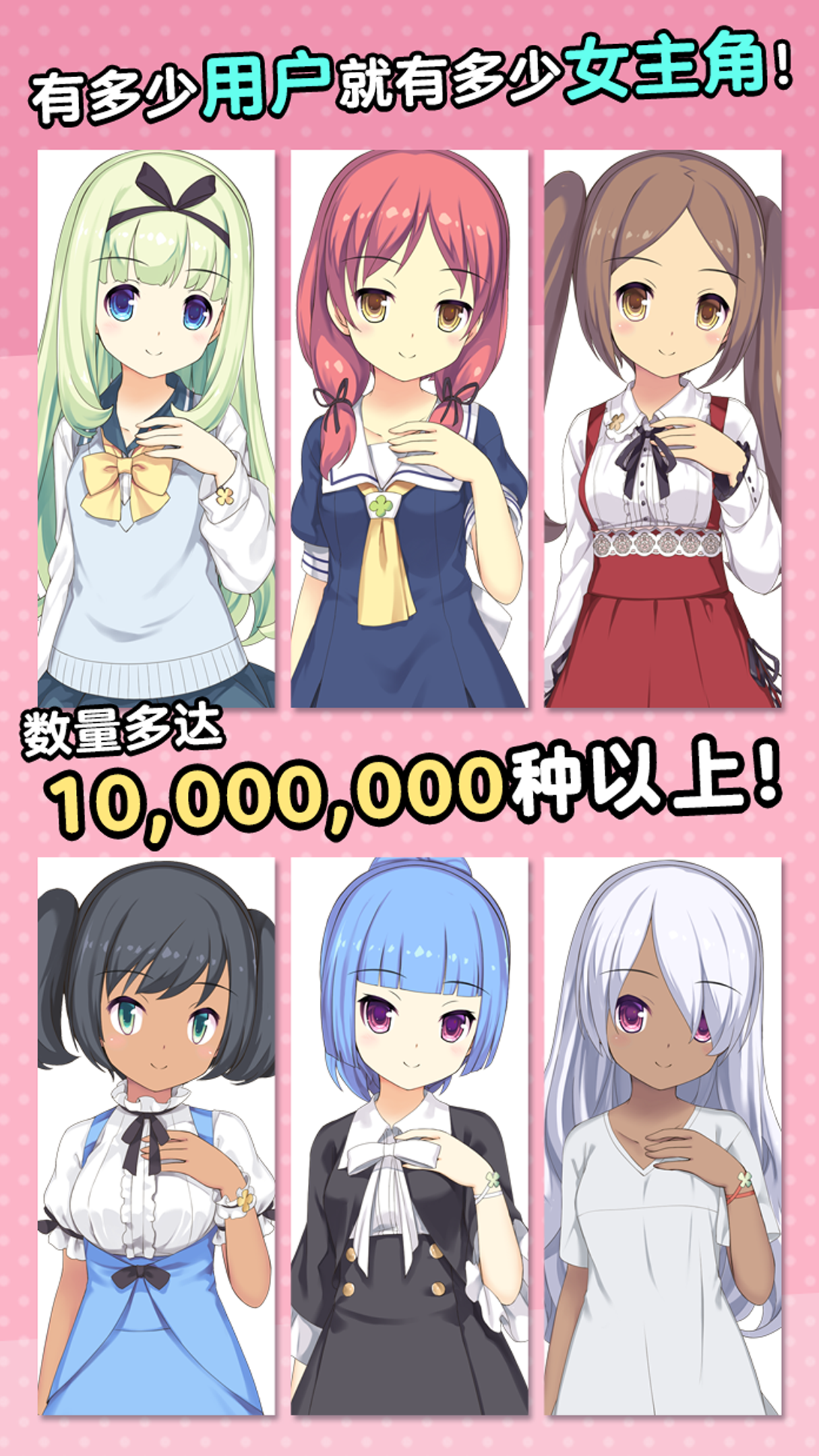 泡沫回忆游戏(マキナ)v1.0 官方版