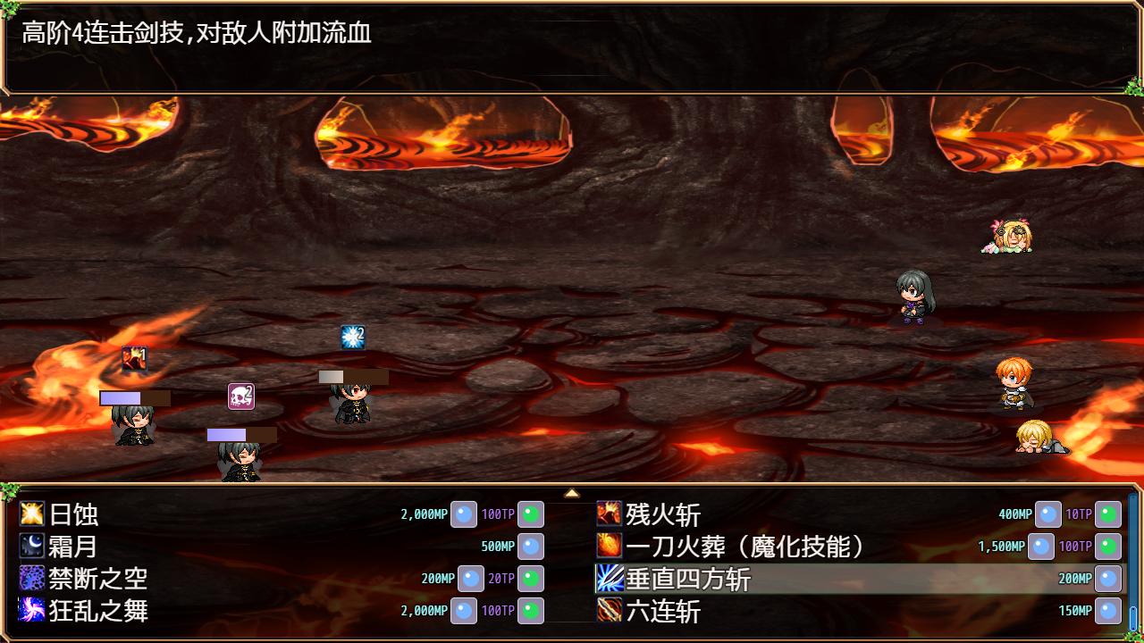 不存在的世界游戏v9.6.4 中文版