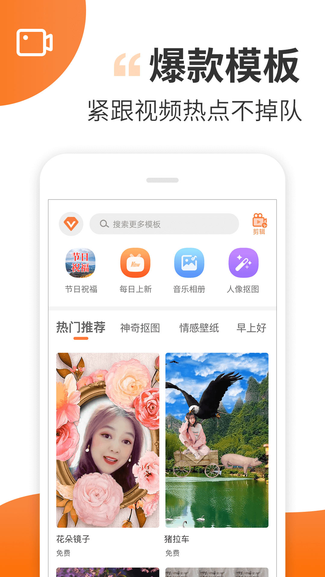 ȤѰv2.4.2 ٷ