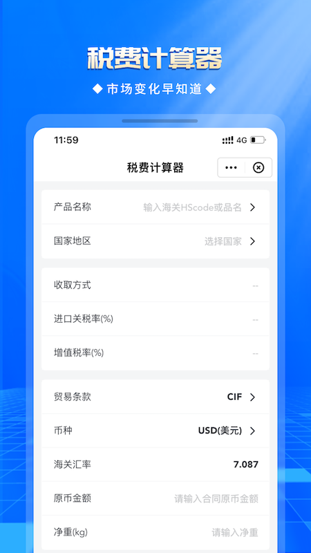 Ŷappv1.4.0 °