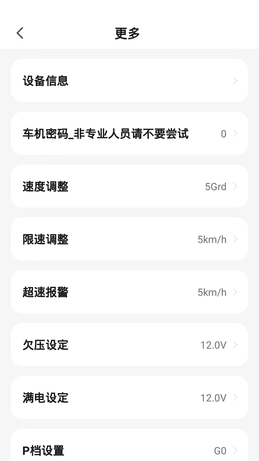 Сapp°汾v1.0.1 ׿