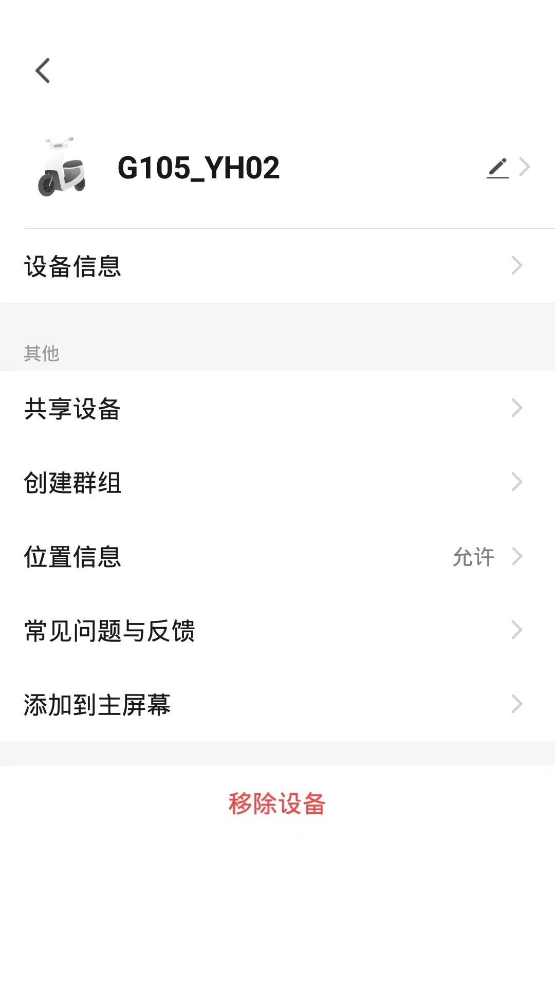 Сapp°汾v1.0.1 ׿