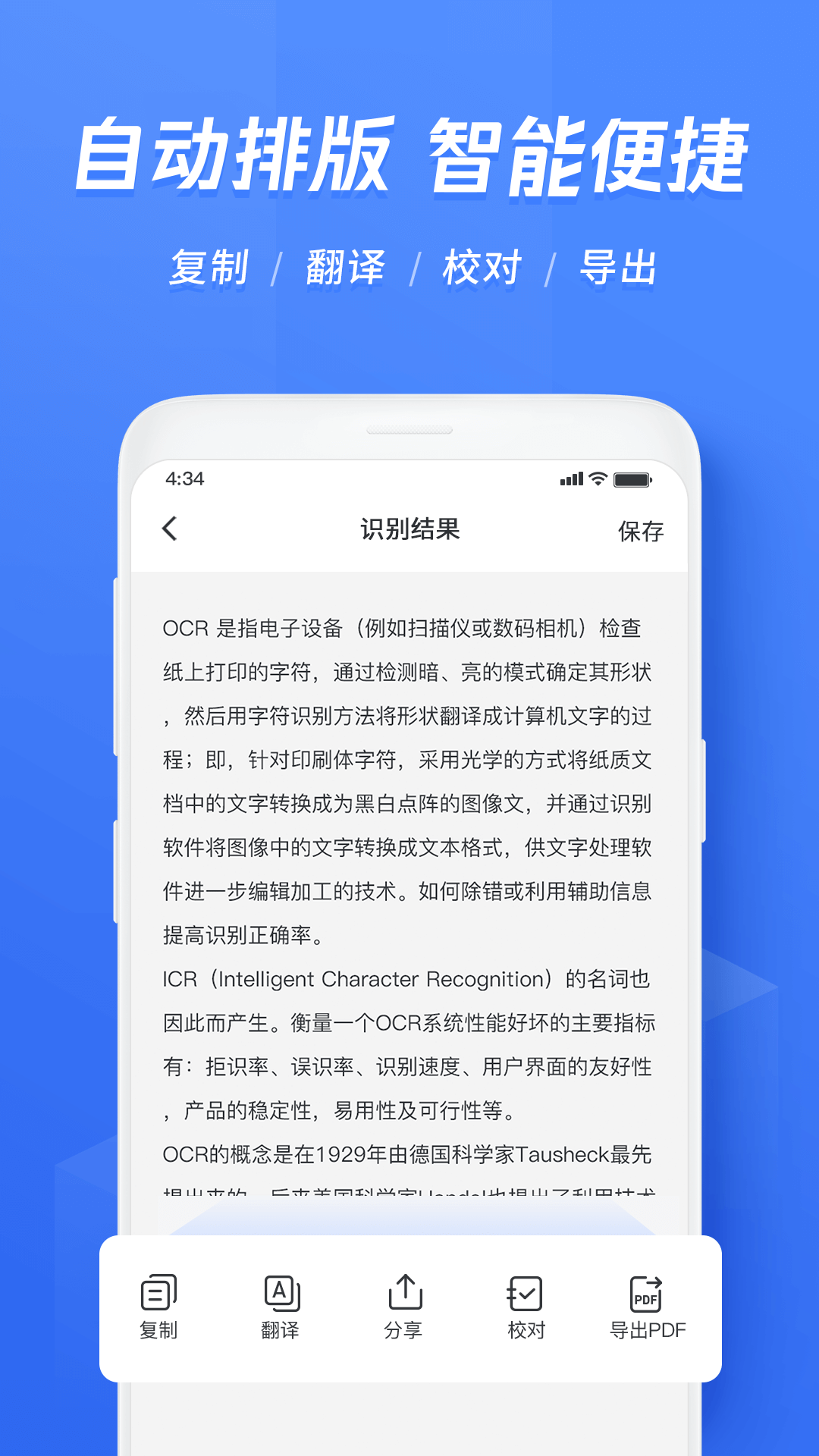 Ѹʶv6.16.0.0 °