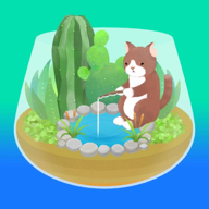 ҵˮ԰Ϸ(My Little Terrarium)v2.8.27 ׿