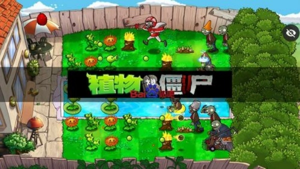 ֲսʬɰ(Plants vs. Zombies FREE)v2.1.00 °