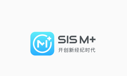 SIS M+app