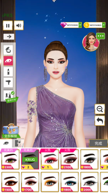 ʦ°(Super Wedding Fashion Stylist)