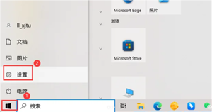 windows10 windows10ô