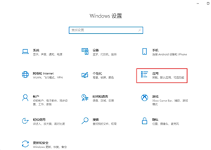 windows10 windows10ô