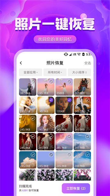 ͼƬ޸app
