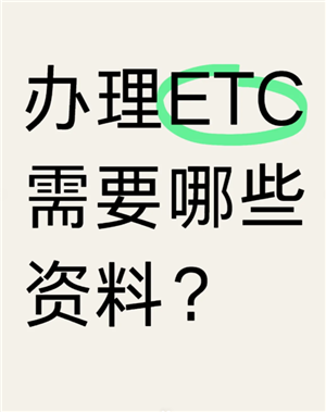 etcҪǮ etcôѰ