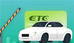 etcǷѳɺô etcǷѳɺӰ