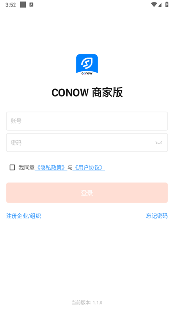 CONOW ̼Ұ