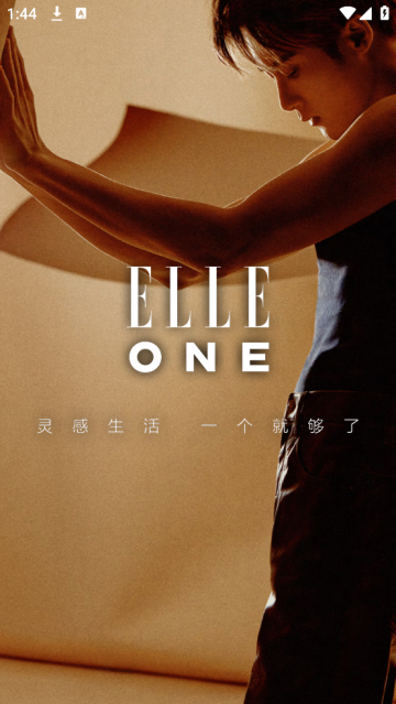 ELLEone