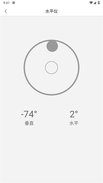 ǶȲAPP