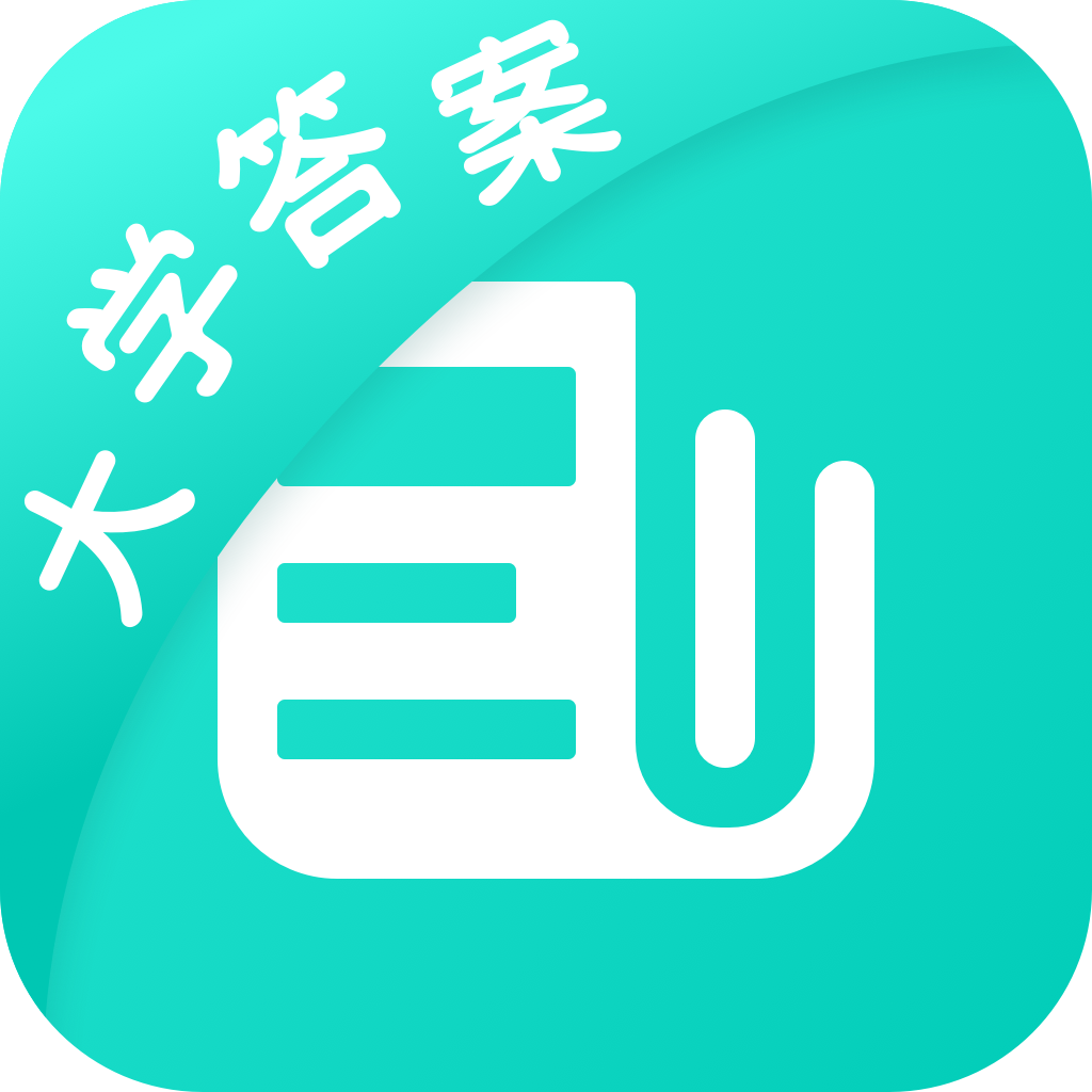 ѧҵappv1.3.3 ٷ