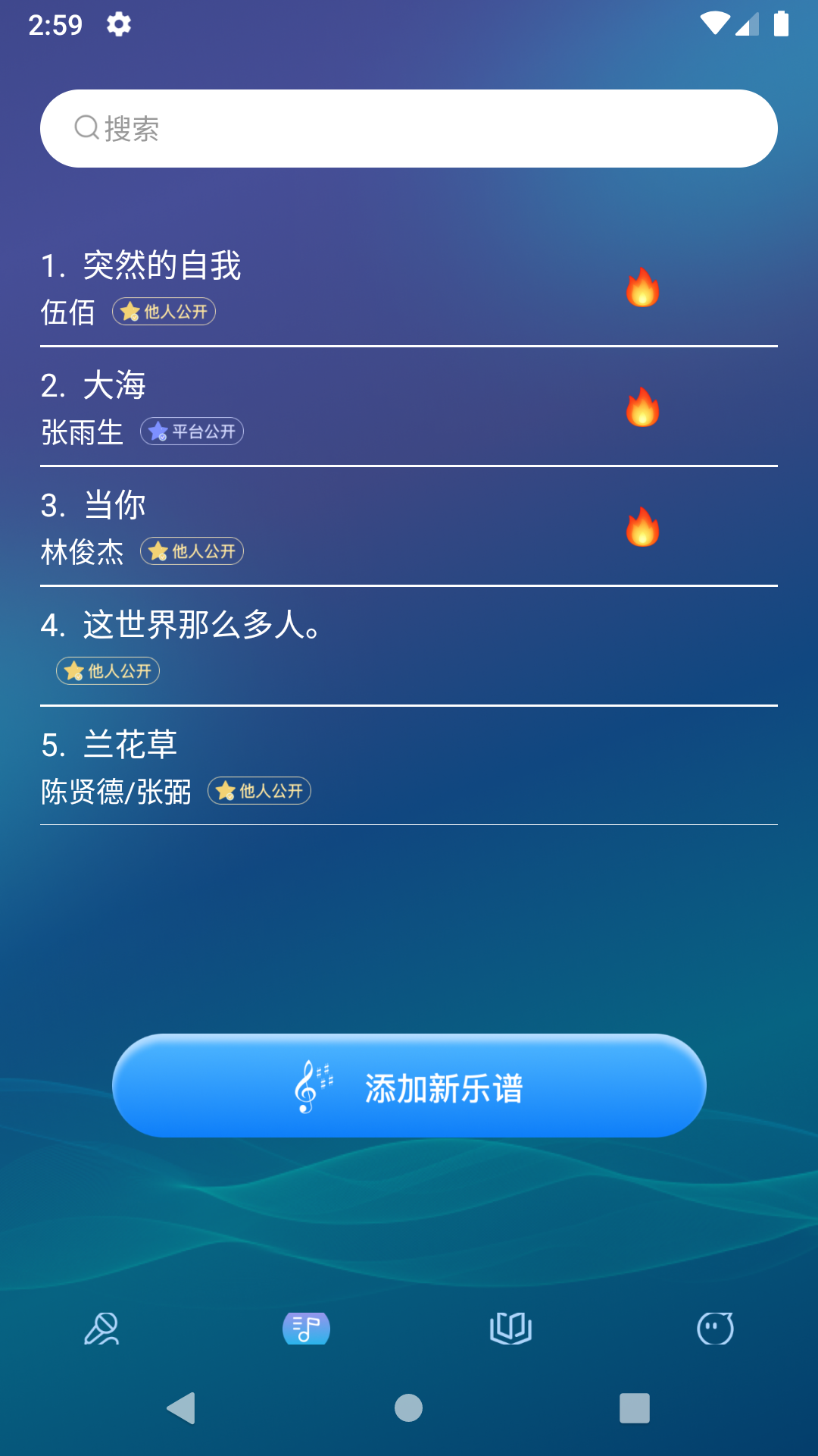 ﲩʿappv1.0.2 ׿