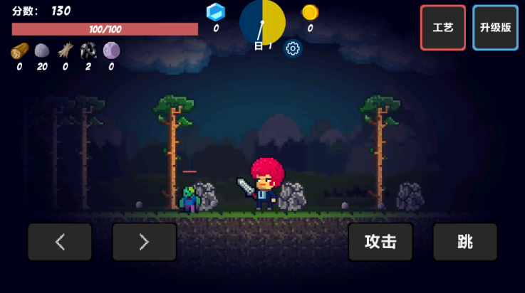 ߹ٷ(Pixel Survival)v2.24 ׿