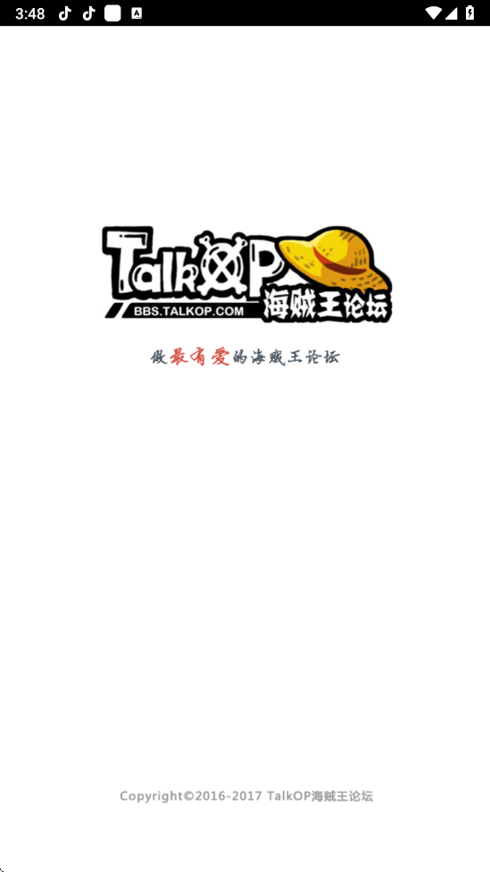 TalkOPappv1.0.0 ׿