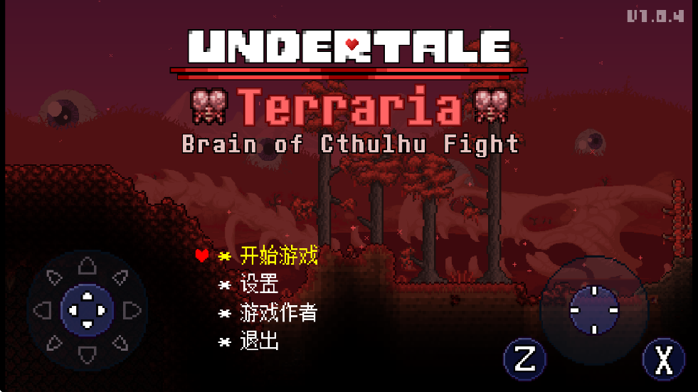 ³֮Ϸ(The Brain of Cthulhu Fight [UT&TR])v1.0.4 ׿