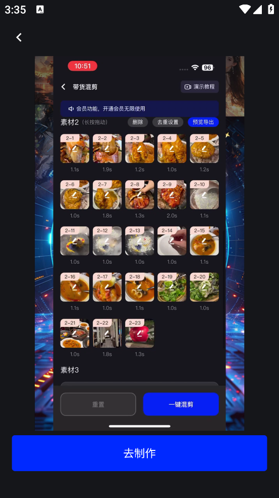 v1.5.1 ٷ