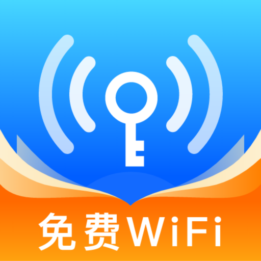 WiFiԿ°v1.0.5 ׿