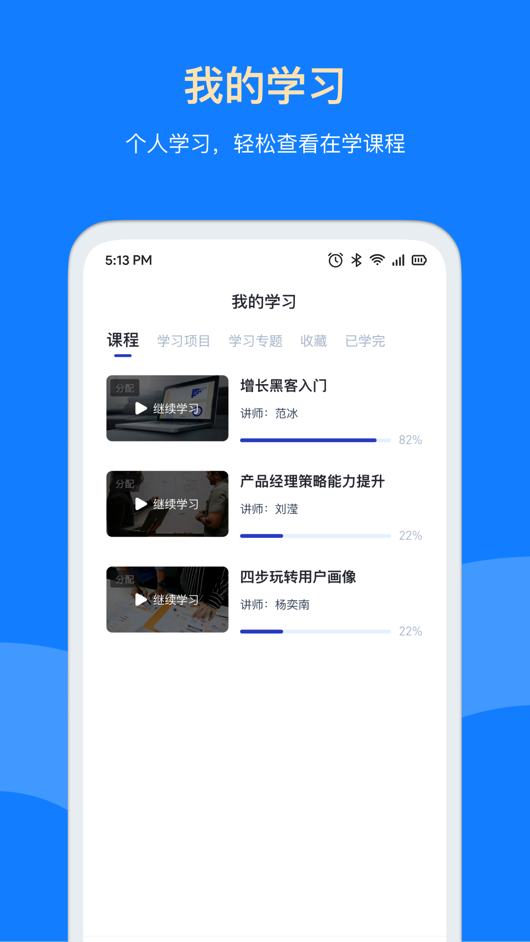 ڿҵ°汾v1.5.8 ٷ