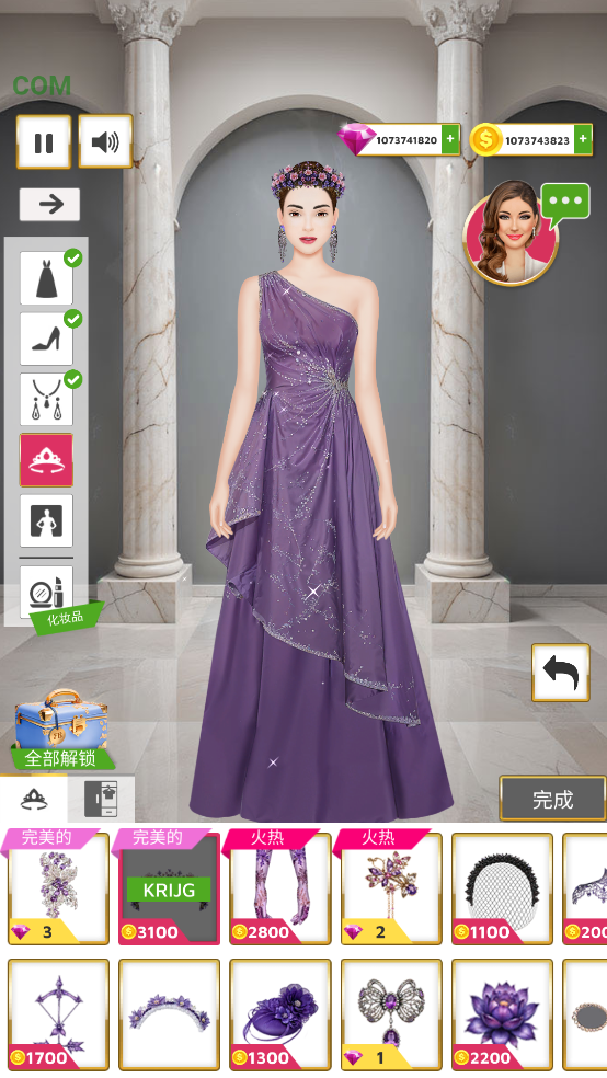 ʦ°(Super Wedding Fashion Stylist)v9.4 ׿