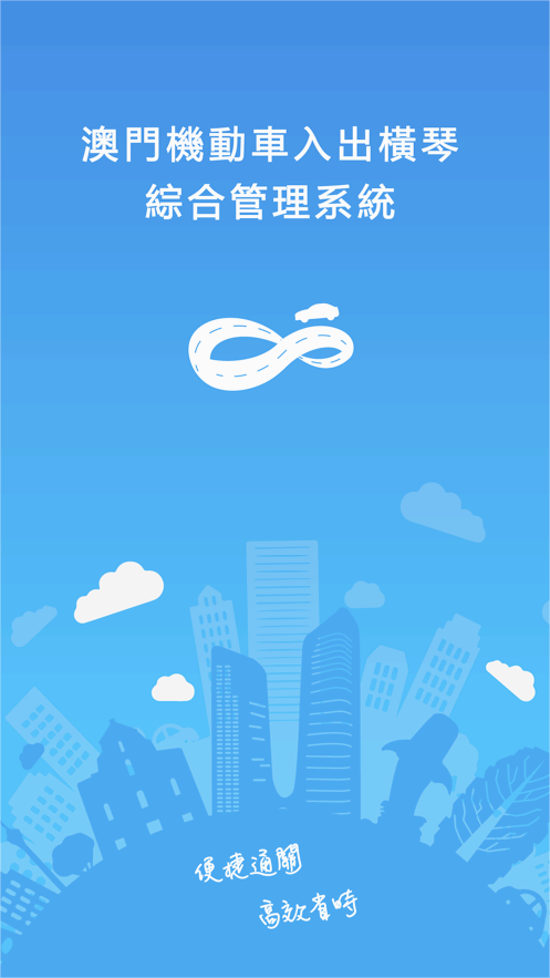 ŵƳapp°汾(T܇)v1.0.45 ׿