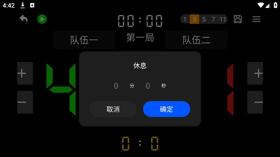 ̨Ʒappv1.0.0 ׿