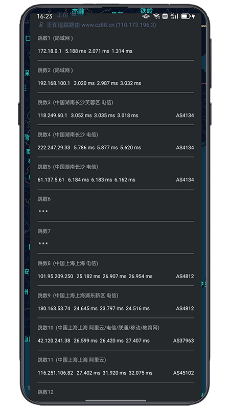 IPʵv2.1.0 °