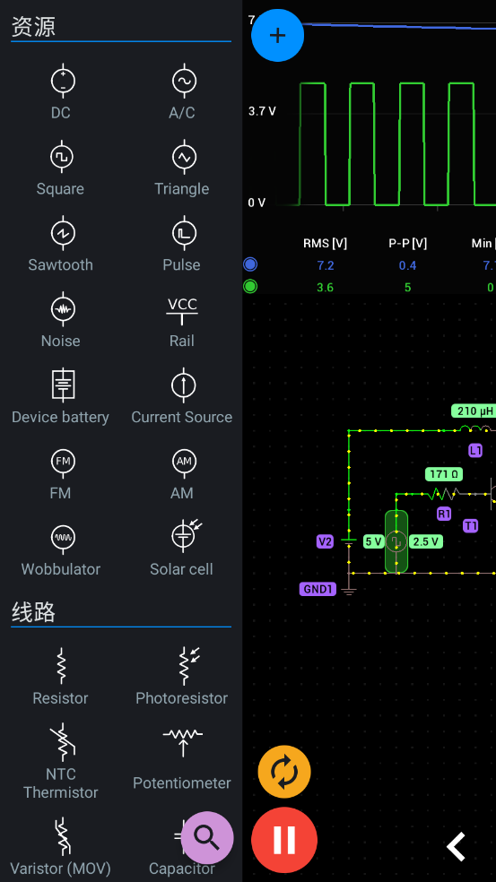 ·ѹģappv2.0.0 °