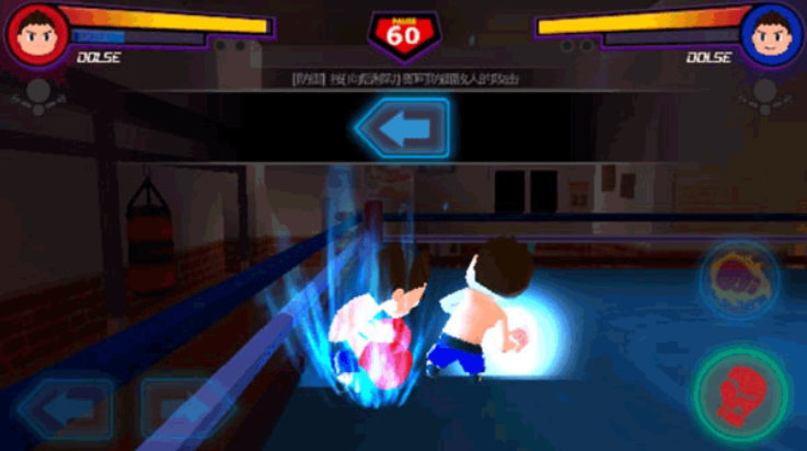 ȭϷ(Head Boxing)v1.2.6 ׿