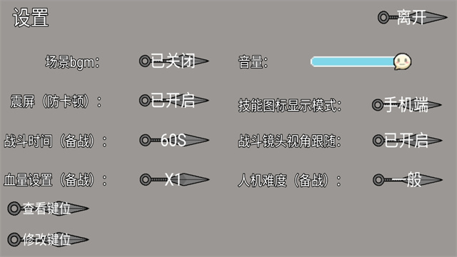 ػӰҹ֮ذװ°汾v1.00.42 ׿