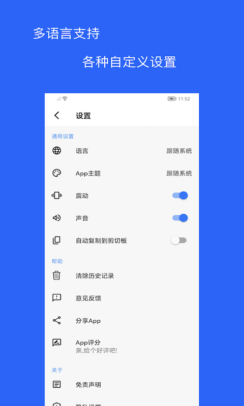 ά޹v1.5.2 ׿