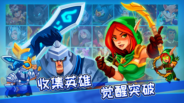 ֹͨϷ(Realm Defense)v3.2.14 ׿