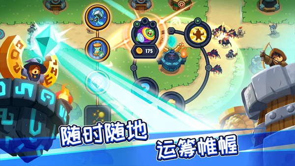 ֹͨϷ(Realm Defense)v3.2.14 ׿