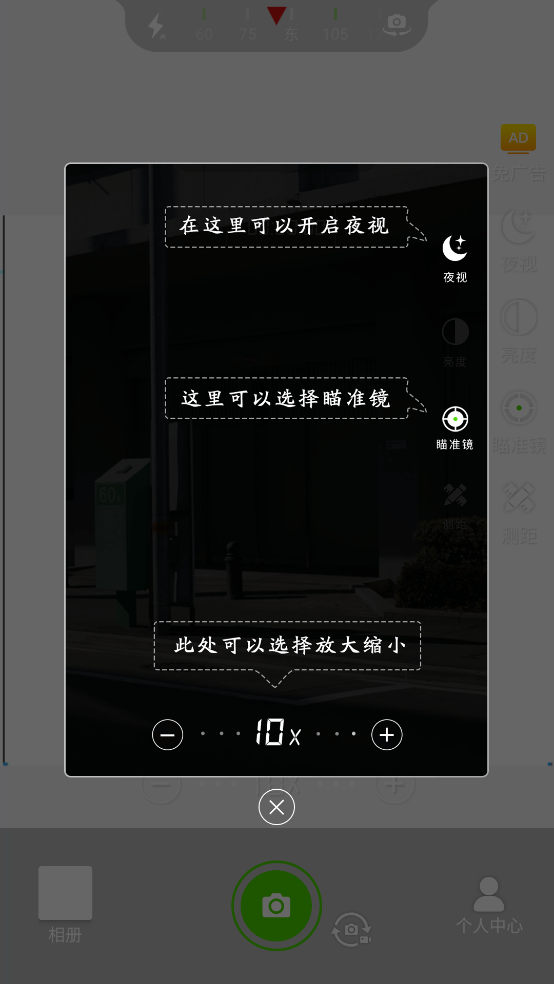 սԶapp(Զʦ)v1.4.0 ٷ