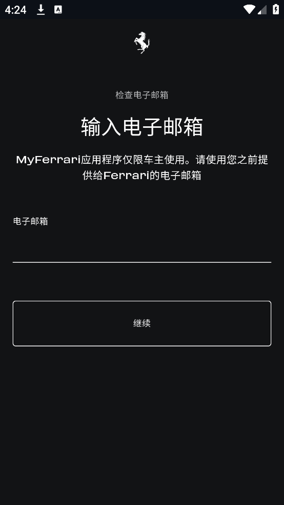 myferrariAPPv3.7.4 ׿