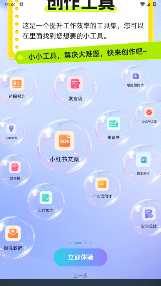 дv2.5.3 ׿