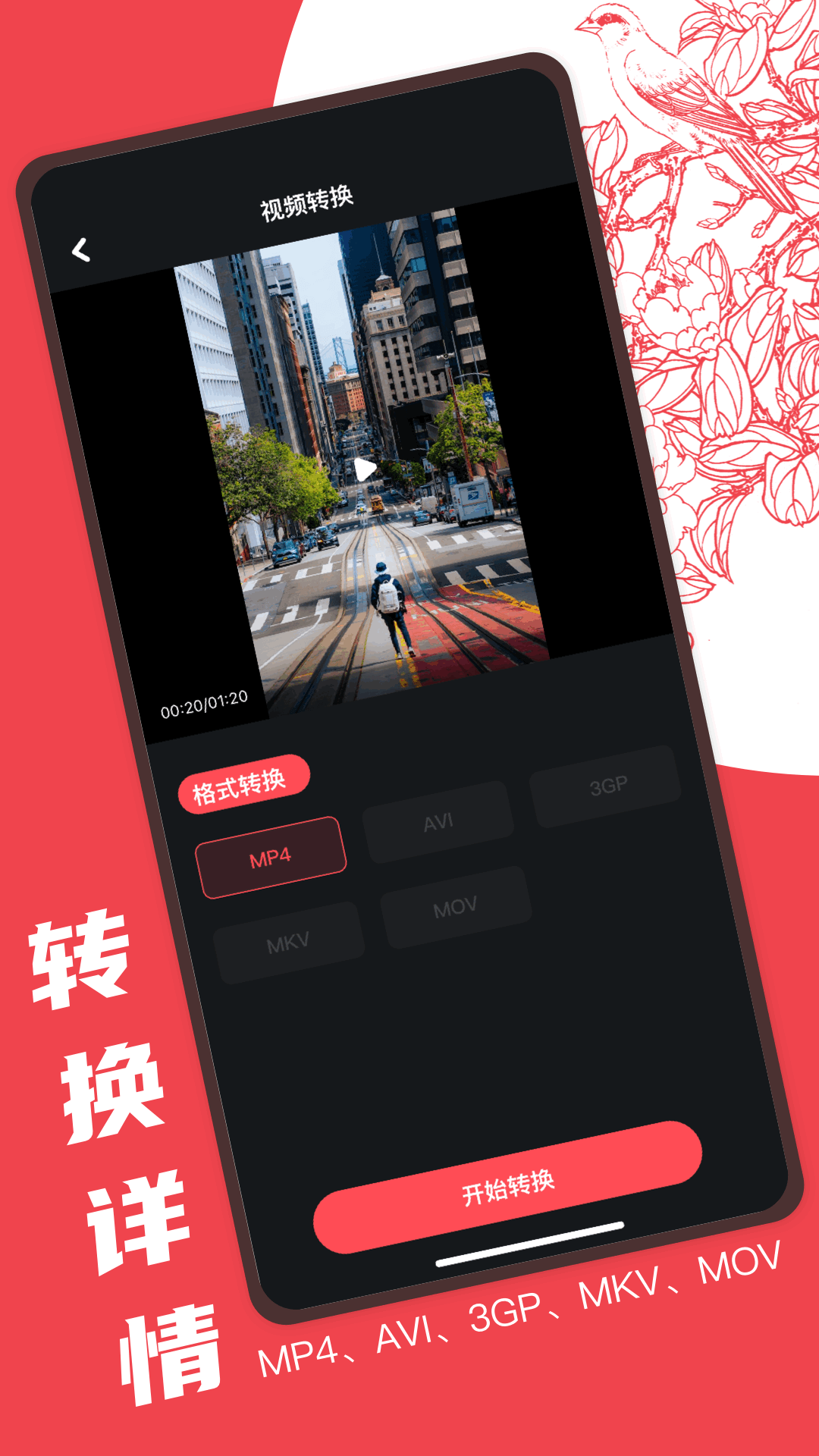 AudacityƵ༭appv1.3 °