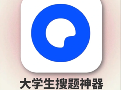 ᱻ ᱻ