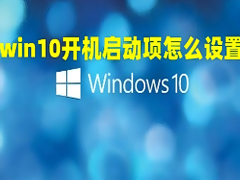 windows10 windows10ô