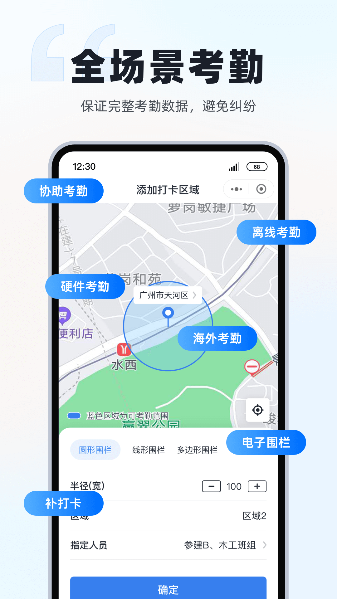 īƿ°v2.4.5 ٷ