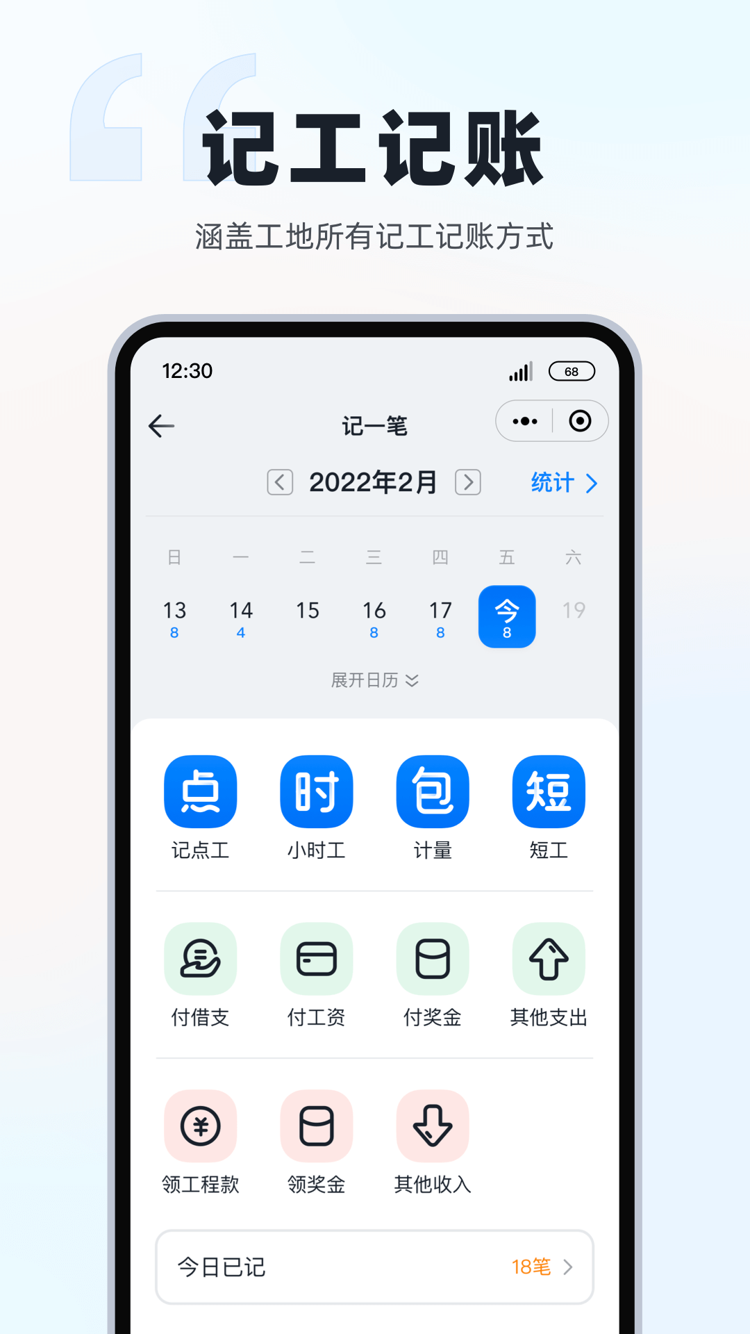 īƿ°v2.4.5 ٷ