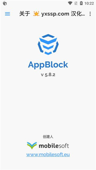 AppBlockv7.1.18 °