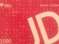 Ʒʹ Ʒô